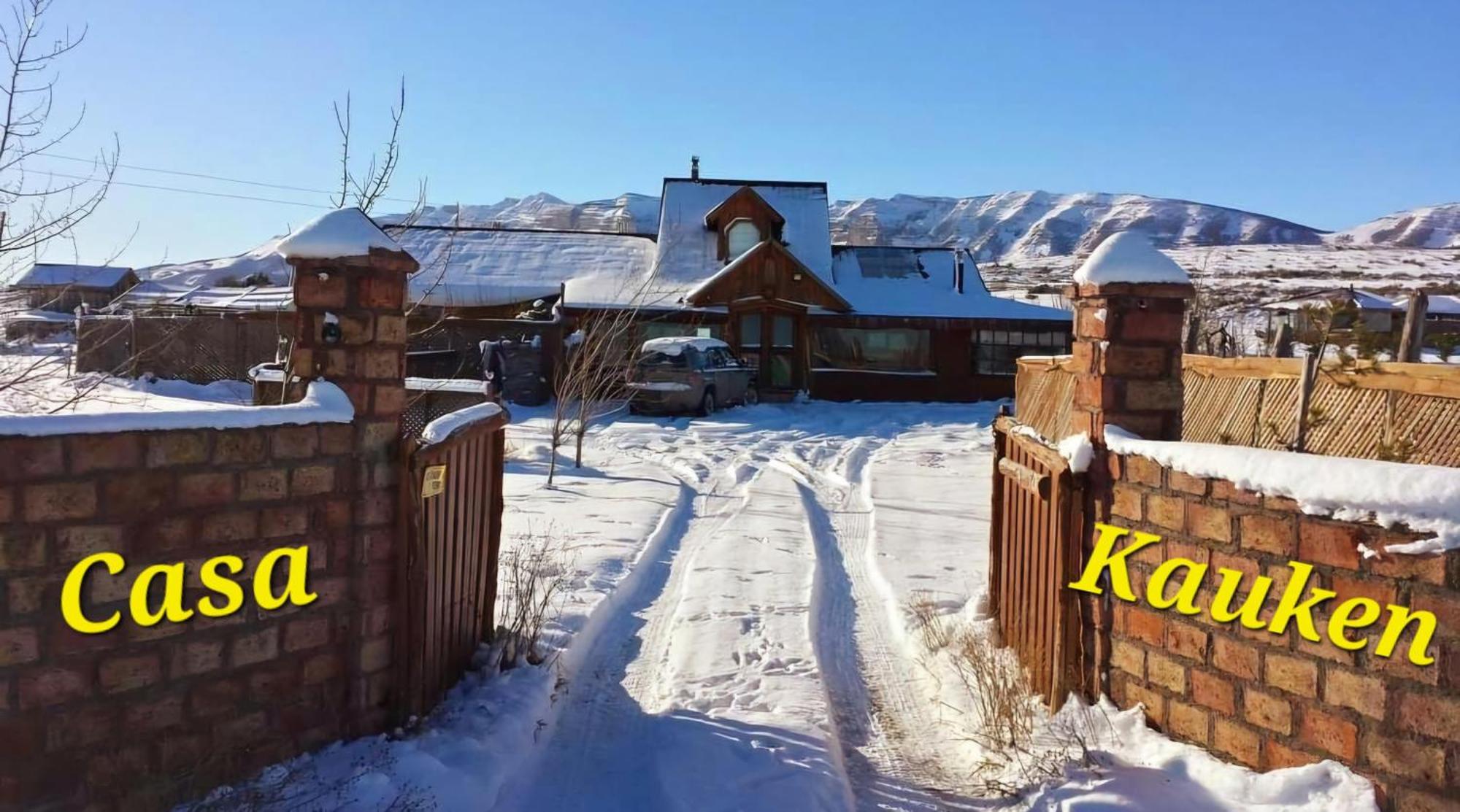 Cabanas Y Casa Kauken Puerto Natales Ngoại thất bức ảnh